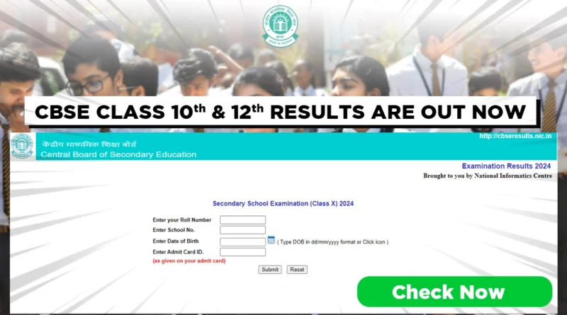 cbse class 10 result date 2023