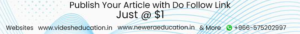 guest post